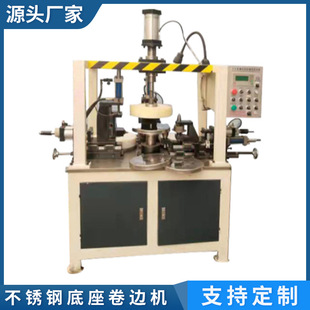 ��ȫ���x�����P䓵�����߅�C ���ٙCе��߅�C �ԄӸ�߅�O�䷭߅�C