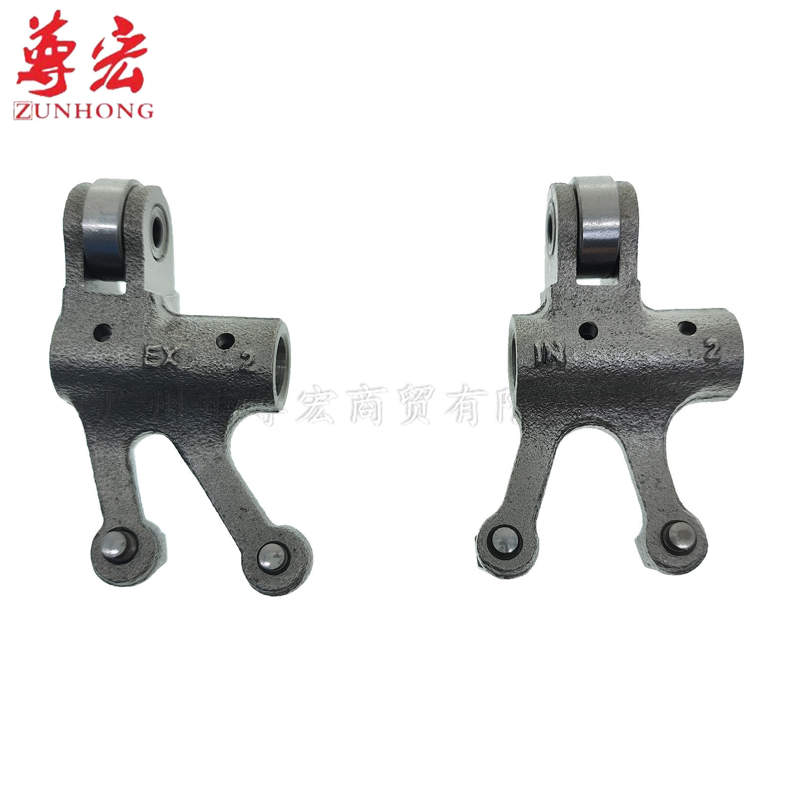 Suitable for Motorcycles Guangyang G5 Cam Rocker Arm