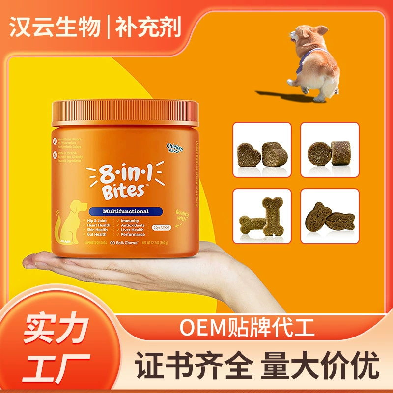 Обработка трансграничных поставок для собак с многофункциональными добавками для поддержки здоровья тазобедренного сустава и сердца домашних животных