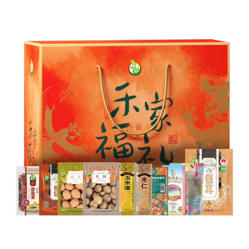 Hejia 축복 선물 상자 2.42kg