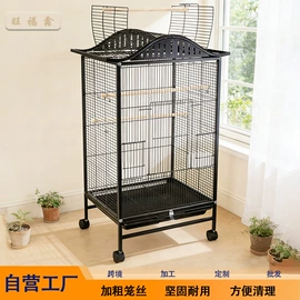 厨房置物架;收纳架;鸟笼