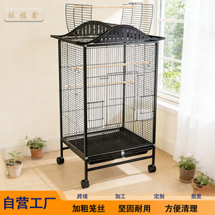 �¿��B�\�W�^�\��̖���A�e���๦���B�ֳ�\����g�Fˇ�����B�\