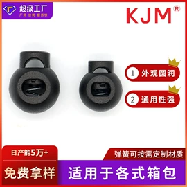 插扣;其他箱包配件;包挂件