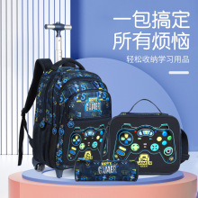 ����������r�Ѓ�ͯ�p���ΌW��������ͨ���e�������U�p���������