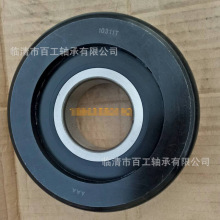 ܇TܝL݆SЏS 18070 4 5 6 7 8 9 K 780308S 80508 Y K