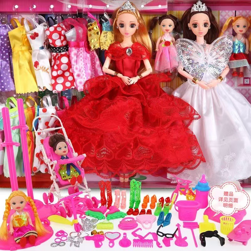 Muñeca con Accesorios