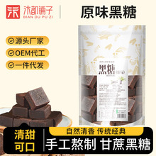 ԭζ����400g�ֹ����Ƽt�ǉK�½������Ӯa�D���̋�������һ�����l