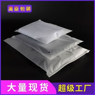 ���ϰ��b���Ӻ�ĥɰ��朷��b���ߙn�����ռ{������ѝ���b�Է��