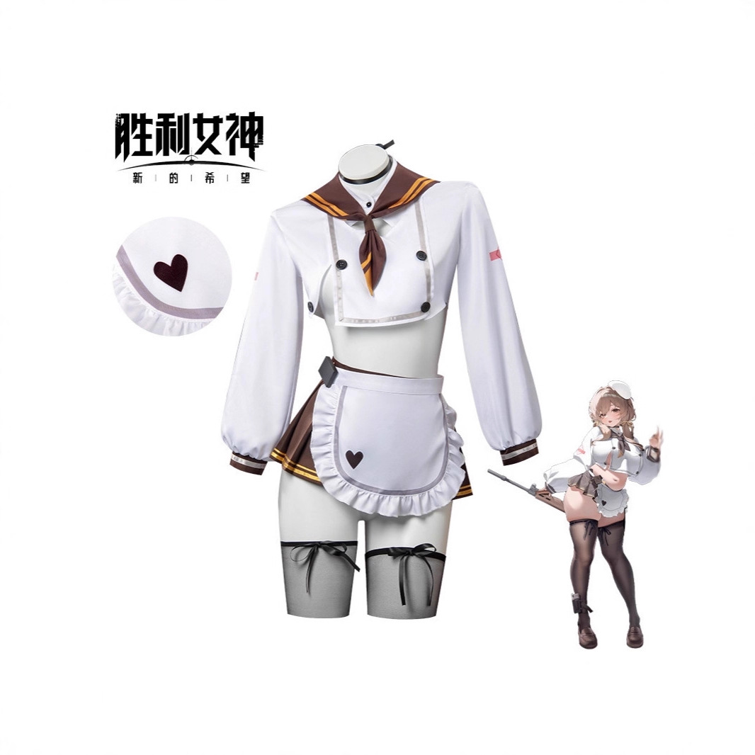 New Victory Goddess Nikki Breed Cosplay Costume Nikke Women's Two-Dimensional Anime Clothing Jk Uniform
