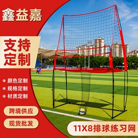 球网;羽毛球网;高尔夫配件