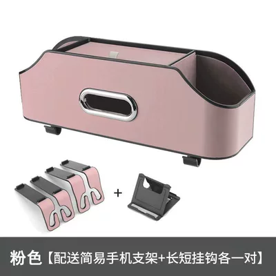 storage box tissue bag multifunctional, Car cup holder/beverage holder - pink-with-logo-single-note-model
