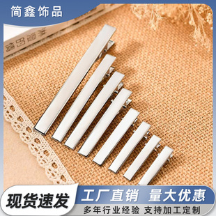 ��������Adiy�l�A�������l�l����bb�A�؊A�l�����A����A�^�