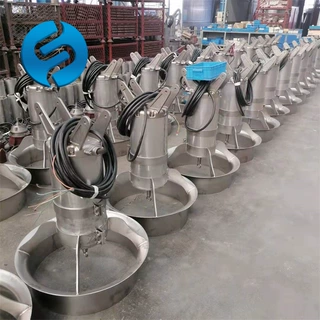 污泥池潜水搅拌机水解酸化池搅拌机冲压式潜水搅拌机
