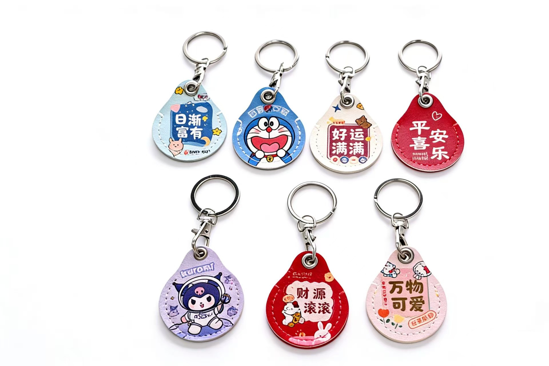 Leather keychains are getting richer day by day-30