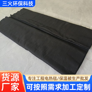 ����늟�̺������·����������ӟᱣ���B�o늟�̺ ���I늼ӟ�̺