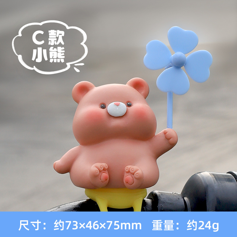 낙서 곰