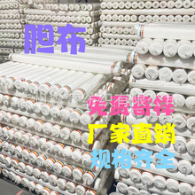 �S�ҬF؛���� 320T�T��đ����q����đ ���b���� ��������