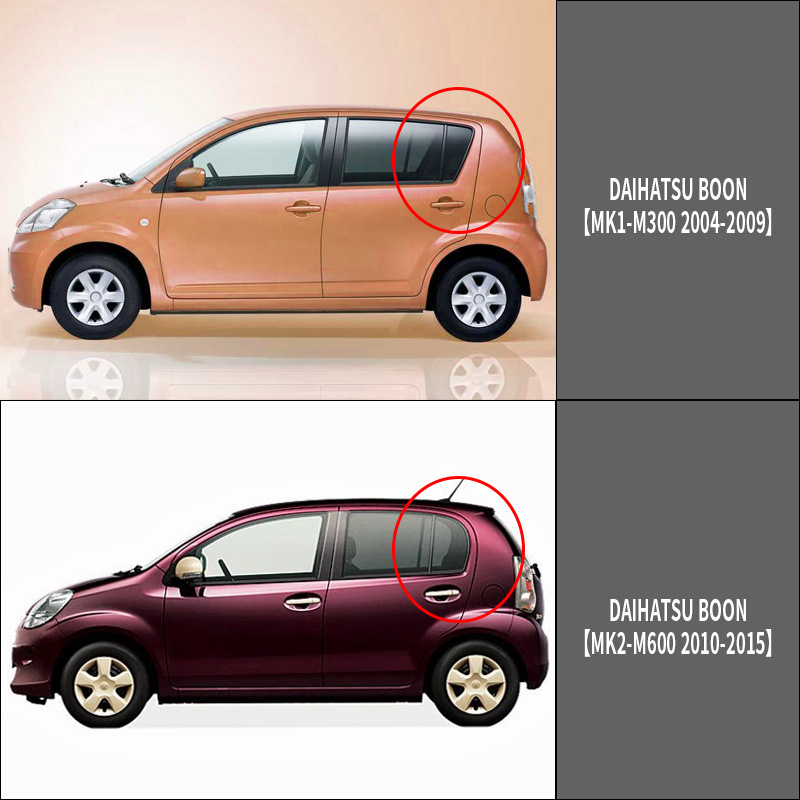 Suitable for Dafa Daihatsu Boon Window visor Window rain shield rain visor rain eyebrow