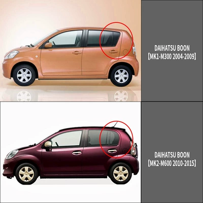 Dafa Daihatsu Boon Window: Rain shield