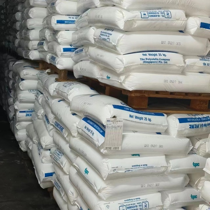 LDPE新加坡聚烯烃G812耐高温耐磨家用货品瓶盖纤维聚乙烯原料