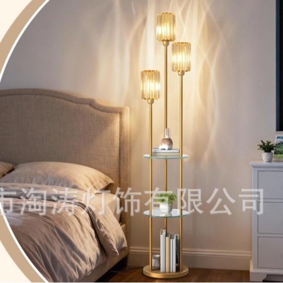 Торшер Taotao Lighting коричневая полка, ротанговый плафон
