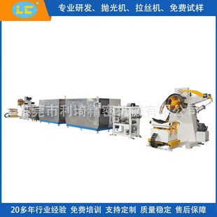 ���؎����p��ˮĥ����C���a������ˮĥ����C���� �շ����O��