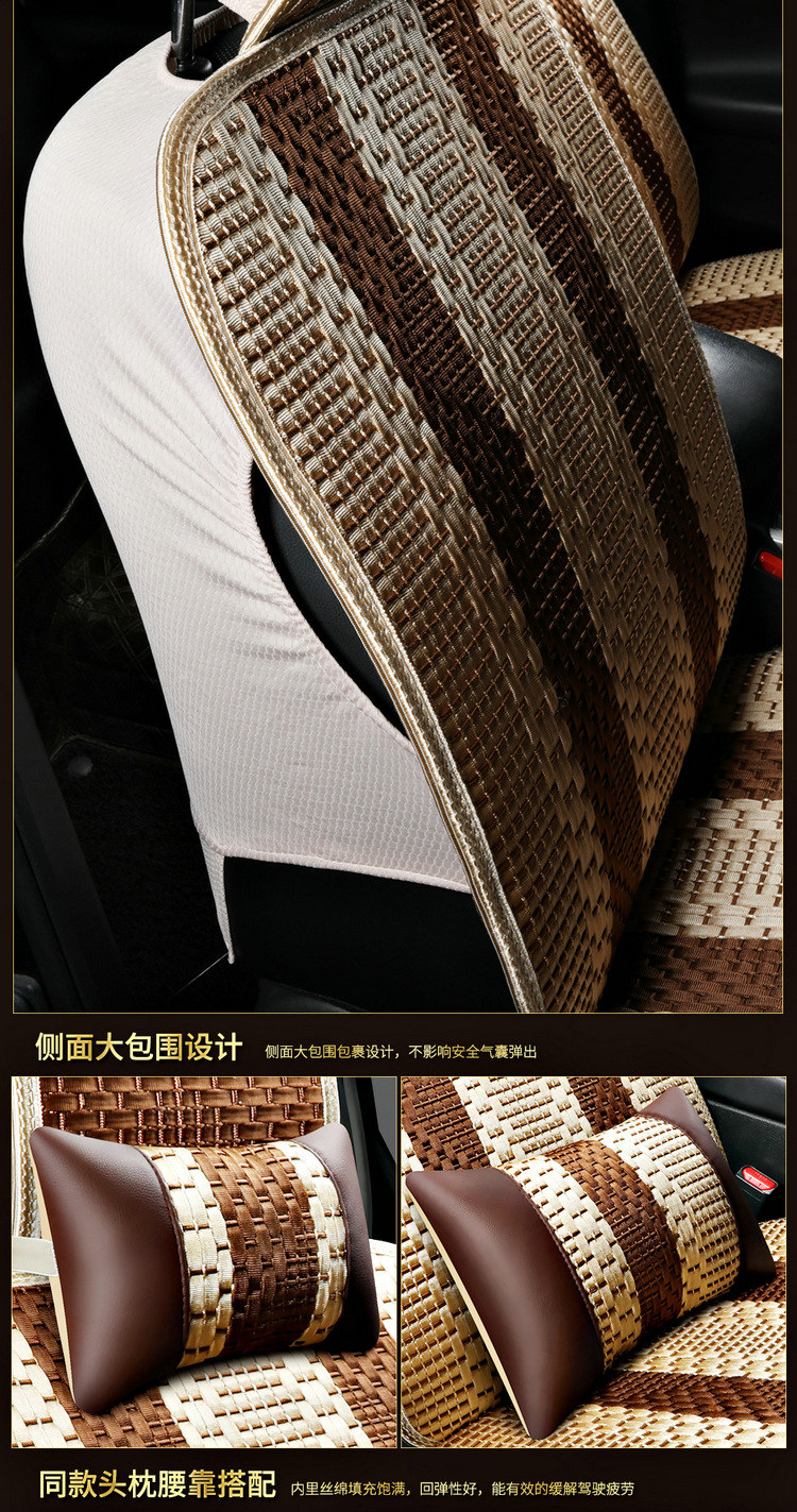 Popular Foreign Trade Cross-Border Car Seat Covers for Five Seats, Universal Seat Covers for All Seasons, Amazon Eaby Hot-Selling Seat Cushions