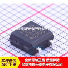 LH1546AEF LH1546AEFTR ˿ӡ1546 SOP4 ��Ƭ �����̵���оƬ ��Ʒ