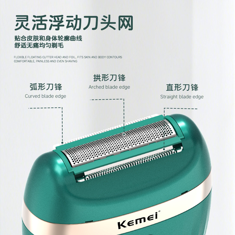 Afeitadora Eléctrica Kemei KM-393, Lavable, Dispositivo de Depilación Corporal para Mujer, Mini Afeitadora Portátil USB