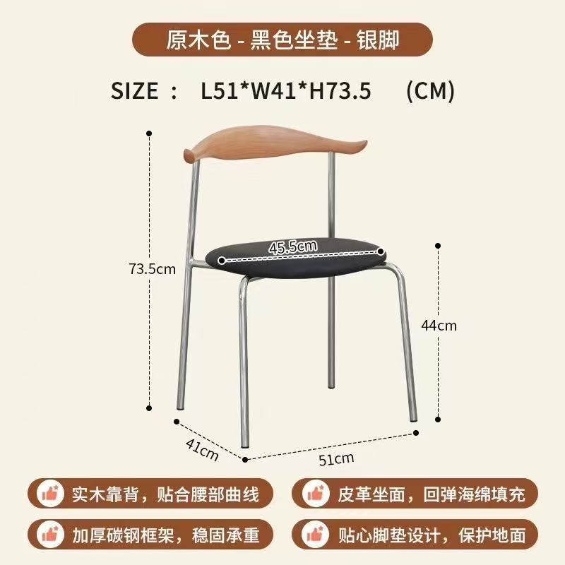 우드 컬러 + 블랙 쿠션 + 전기 도금 발