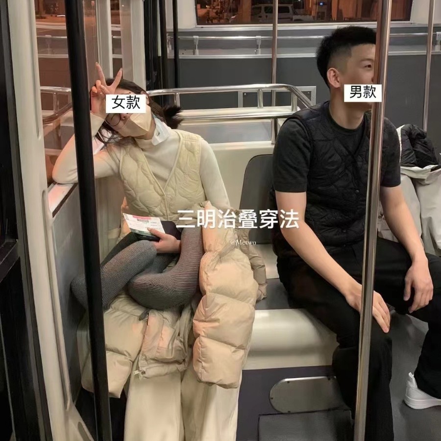 (2개) METWO 양 조끼 오버레이 풍선 벨벳 더블 샌드위치 더블 열 저장 편안한 따뜻한 샌드위치 내부 조끼