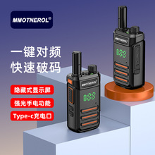 MMOTNEROL�¿�Խ������������Ƶ깤��С��������ʻ�����̨