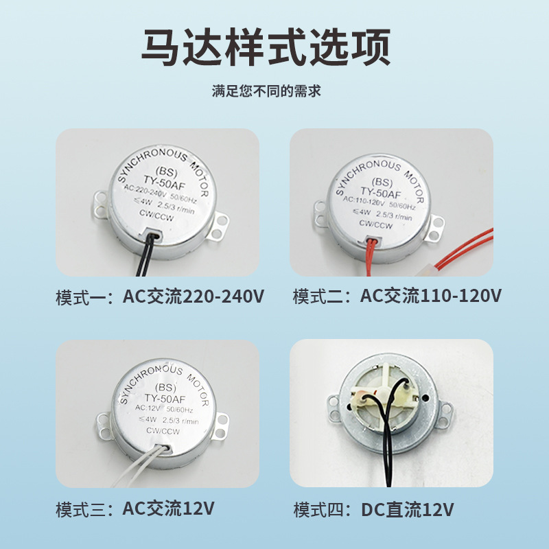 Suministro directo de fábrica pequeña incubadora doméstica Placa de huevo 56 piezas Placa de huevo de rodillo multifunción 360 grados de giro de huevos con motor