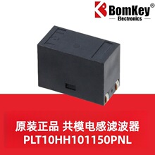 ԭװ��Ʒ PLT10HH101150PNL 2&mu;H 15A ��ģ����˲���