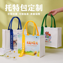 ���ذ�����logo�W���h���������������ֶY�������V�����������