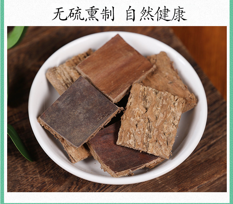 Eucommia Bark Du Zhong 500g Dried TCM Herb Slices for Tea and Decoction in use