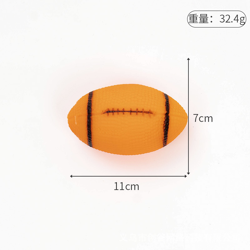 럭비