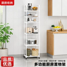 衣帽架;简易衣柜;鞋架