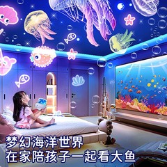 Wanxing 星空プロジェクターナイトライトおもちゃ寝室ランプ星空雰囲気子供女の子誕生日