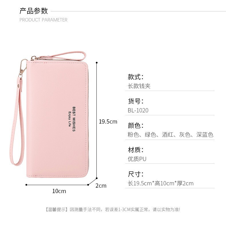 新商品の女性の財布の長さは2024春の小銭入れの純色のチェーンのクロスボーダーのジッパーのハンドバッグの財布のカバーです。|undefined