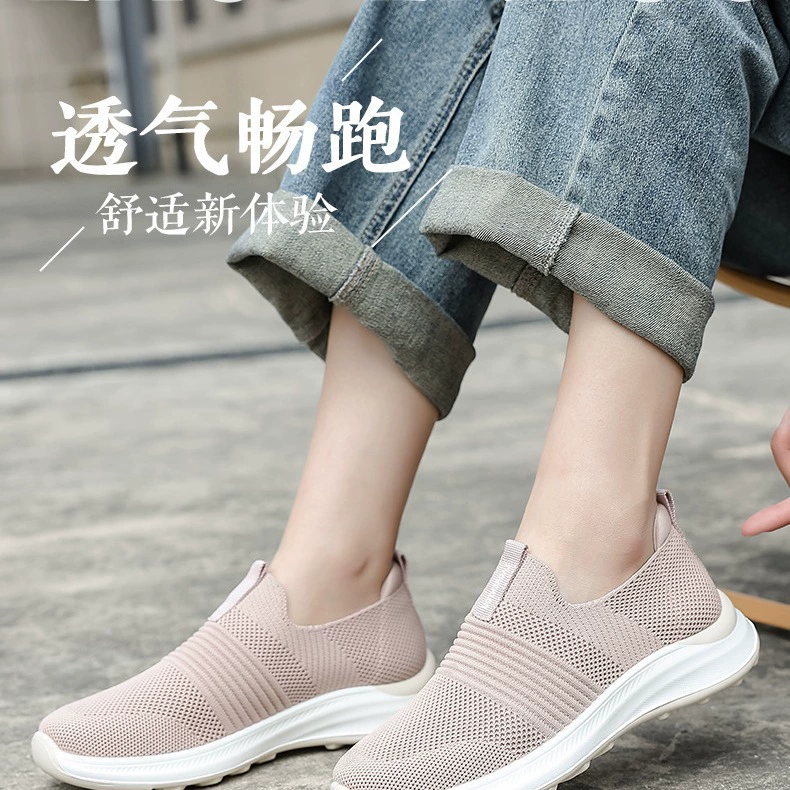 Женские сетчатые кроссовки для пожилых мужчин, новинка лета 2024, розовые слипоны из сетки, повседневные кроссовки на мягкой подошве 7S28