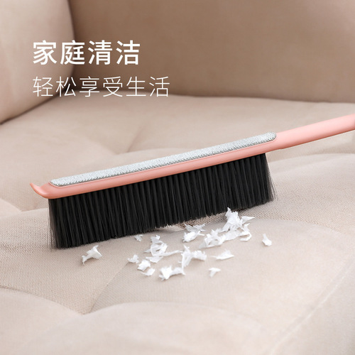 Household long-handled soft-bristle bed brush double-sided electrostatic brush clothing sofa dust removal brush sticky hair dust removal bed brush