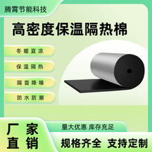 �X���������͸ߜ���ȼ�������ܱ�������ճ�������픏S���������