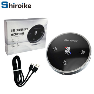 GAM-UM03ҕ�l���h����ȫ��ԒͲ���ñO USB��X�Α�Pӛ���W�jֱ