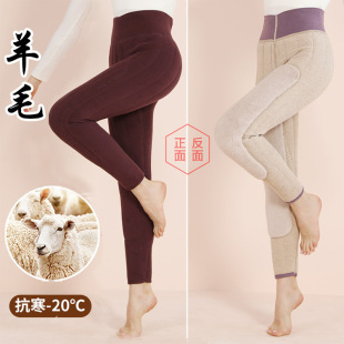 �S��2455��Ůʿ�Ӻ�ůѝ�����������m��������ëѝ�l���������