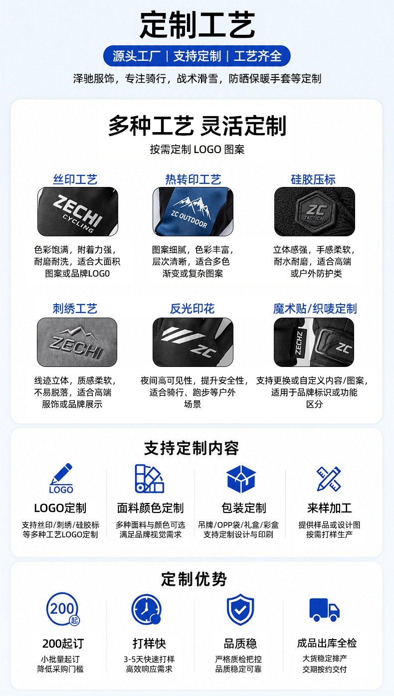 333 拷贝333.jpg