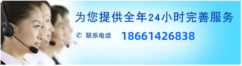 微信图片_20240116163335