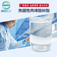 Sҹ̻ϩ֬Ϳľ֬߹ⲣ䓘֬l