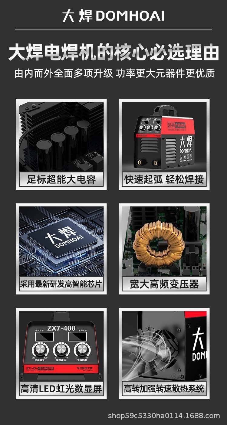 详情图08.jpg