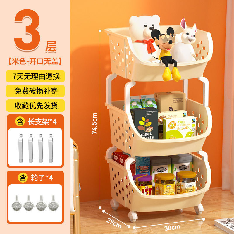 3겹 [프레임] 35*76cm + 도르래